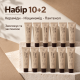 10+2 Набір Відновлювальний бар’єрний крем з керамідами Dr.Reju-All Advanced LC-Ceramide Barrier Cream, 50 мл