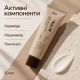 Відновлювальний бар’єрний крем з керамідами Dr.Reju-All Advanced LC-Ceramide Barrier Cream, 50 мл