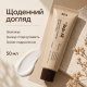 Відновлювальний бар’єрний крем з керамідами Dr.Reju-All Advanced LC-Ceramide Barrier Cream, 50 мл