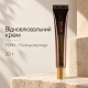 Відновлювальний крем з полінуклеотидами Dr.Reju-All Advanced PDRN Rejuvenating Cream, 20 г