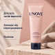 Есенція для надання об'єму та завивки UNOVE Volume Up Curling Essence, 147мл