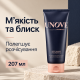 Протеїнова маска для пошкодженого волосся UNOVE Deep Damage Treatment EX, 207мл