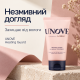 Термозахисний крем-догляд для волосся UNOVE Heating Guard No-Wash Treatment, 147 мл