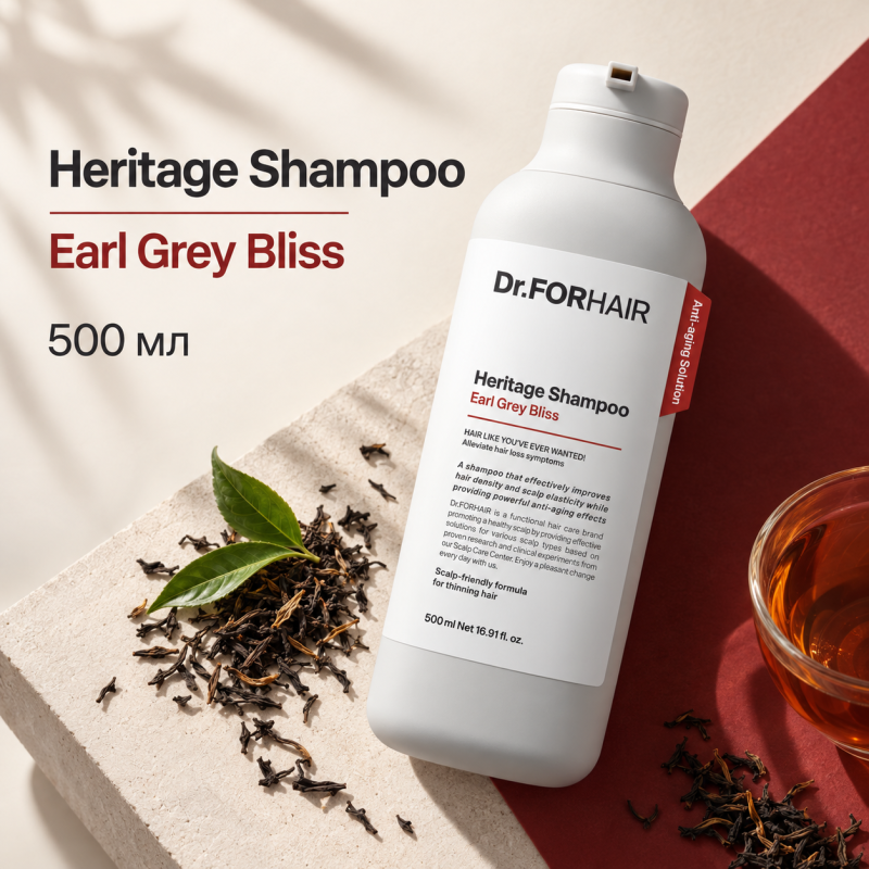Антивіковий шампунь для ослабленої шкіри голови та тонкого волосся Dr.FORHAIR Heritage Shampoo Earl Grey Bliss, 500 мл