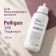 Відновлююча маска - кондиціонер для пошкодженого волосся Dr.FORHAIR Folligen Silk Treatment, 300мл