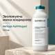 Зволожуюча маска-кондиціонер для волосся та шкіри голови DR.FORHAIR Heritage Treatment April Muguet, 500 мл