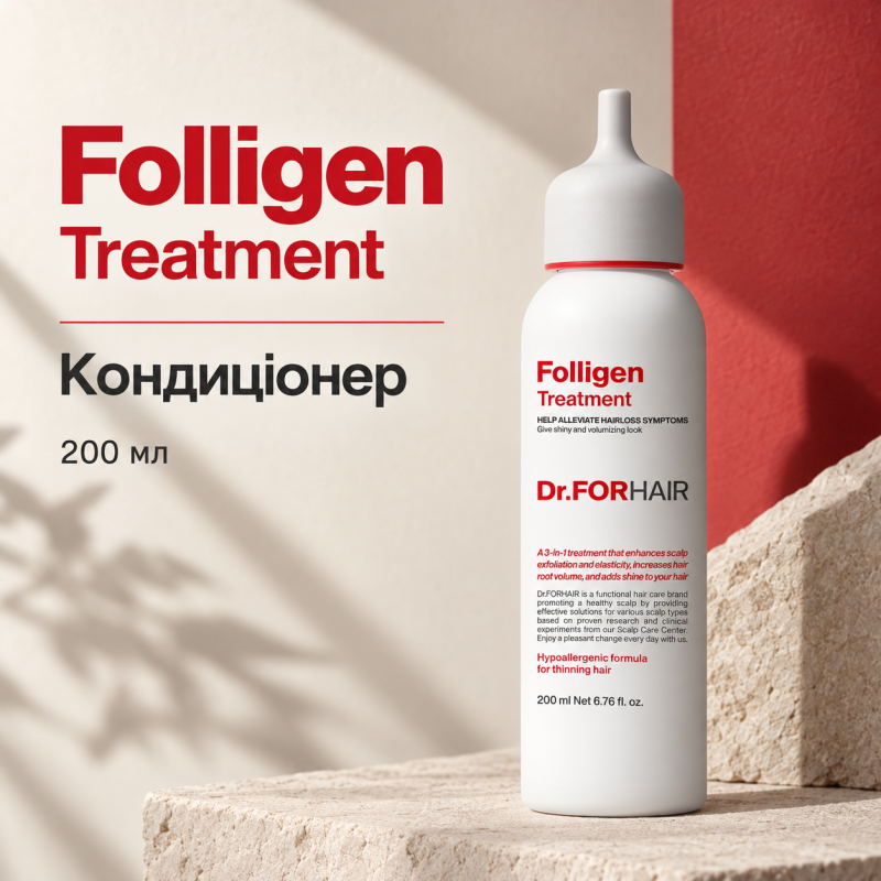 Кондиціонер для волосся Dr.FORHAIR Folligen Treatment, 200мл