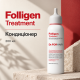 Кондиціонер для волосся Dr.FORHAIR Folligen Treatment, 200мл