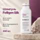 Шампунь для сухих и поврежденных волос Dr.FORHAIR Folligen Silk Shampoo, 300мл
