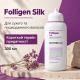 Шампунь для сухих и поврежденных волос Dr.FORHAIR Folligen Silk Shampoo, 300мл