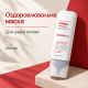 Оздоровлююча маска для шкіри голови Dr.FORHAIR Folligen Scalp Pack, 250мл