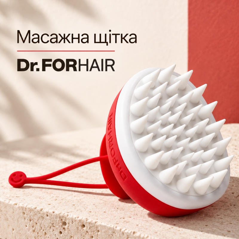 Силіконова масажна щітка для миття голови Dr.FORHAIR Cleansing Scalp Brush