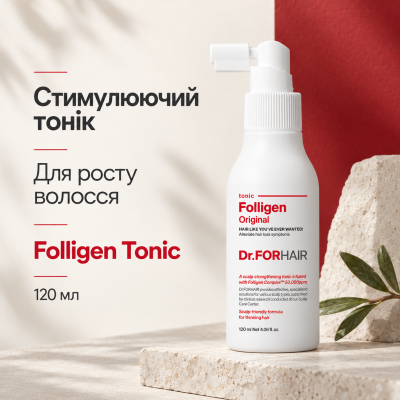 Стимулюючий тонік для росту волосся Dr.FORHAIR Folligen Tonic, 120 мл