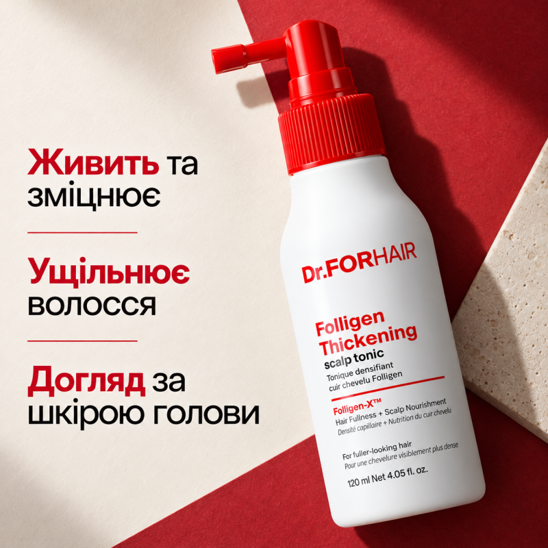 Тонік для шкіри голови для потовщення волосся Dr.FORHAIR Folligen Thickening Scalp Tonic, 120 мл
