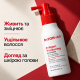 Тонік для шкіри голови для потовщення волосся Dr.FORHAIR Folligen Thickening Scalp Tonic, 120 мл