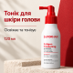 Тонік для шкіри голови для потовщення волосся Dr.FORHAIR Folligen Thickening Scalp Tonic, 120 мл