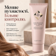 Праймер для укладки волос 5-в-1 Hadat Hair Discipline Style Primer 130 мл