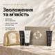 Зволожувальний набір для волосся Hadat Hydro Nourishing Moisture Set 3×70 мл
