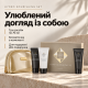 Зволожувальний набір для волосся Hadat Hydro Nourishing Moisture Set 3×70 мл