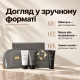 Набір косметики для догляду за волоссям Hadat Hydro Hair Growth Set 3×70 мл