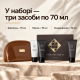 Набір косметики для волосся Hadat Hydro Silk Hair Set (3×70 мл)