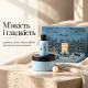 Набір для догляду за волоссям Hadat Cosmetics Microcapsules Care Ritual Set (шампунь 50 мл + маска 280 мл)