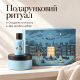 Набір для догляду за волоссям Hadat Cosmetics Microcapsules Care Ritual Set (шампунь 50 мл + маска 280 мл)