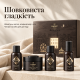 Набір для догляду за волоссям Hadat Cosmetics Hydro Silk Ritual Set (50 мл + 50 мл + 50 мл + 60 мл)