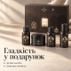 Набір для догляду за волоссям Hadat Cosmetics Hydro Silk Ritual Set (50 мл + 50 мл + 50 мл + 60 мл)