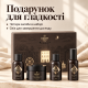 Набір для догляду за волоссям Hadat Cosmetics Hydro Silk Ritual Set (50 мл + 50 мл + 50 мл + 60 мл)