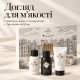 Набір для догляду за волоссям Hadat Cosmetics Deep Repair Ritual Set (3×50 мл)