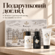Набір для догляду за волоссям Hadat Cosmetics Deep Repair Ritual Set (3×50 мл)