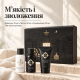Набір для догляду за волоссям Hadat Cosmetics Balance and Nourish Ritual Set (шампунь 50 мл + маска 50 мл + кондиціонер 50 мл)