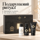 Набір для догляду за волоссям Hadat Cosmetics Balance and Nourish Ritual Set (шампунь 50 мл + маска 50 мл + кондиціонер 50 мл)
