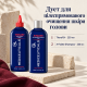 Набір Mediceuticals TheraRX 250 мл та Mediceuticals X-Folate 250 мл