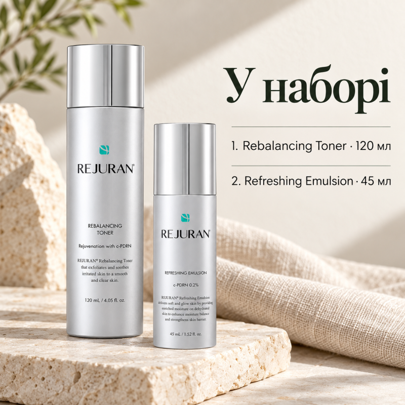 Набір для обличчя Rejuran: відновлюючий тонер Healer Rebalancing Toner 120 мл та освіжаюча емульсія Refreshing Emulsion 45 мл