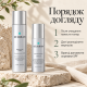 Набір для обличчя Rejuran: відновлюючий тонер Healer Rebalancing Toner 120 мл та освіжаюча емульсія Refreshing Emulsion 45 мл