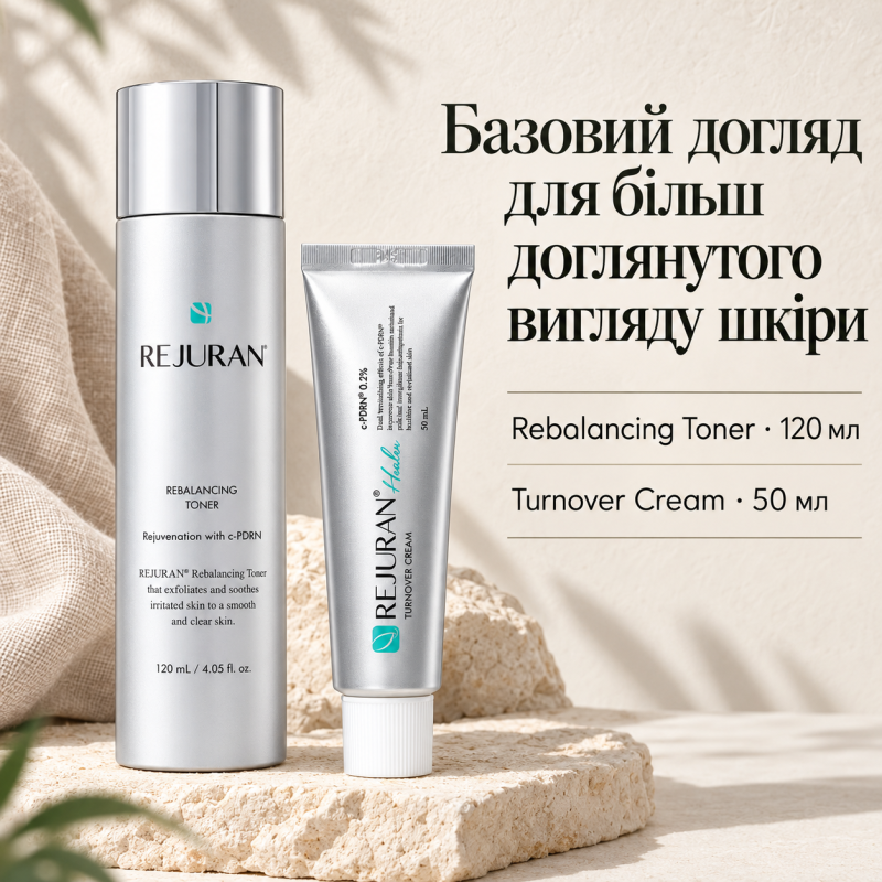 Набір для обличчя Rejuran Rebalancing Toner 120 мл та Turnover Cream 50 мл