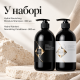 Набір для волосся Hadat Hydro Nourishing Moisture Shampoo 800 мл та Hadat Cosmetics Hydro Nutrient Nourishing Conditioner 800 мл