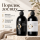 Набір для волосся Hadat Hydro Nourishing Moisture Shampoo 800 мл та Hadat Cosmetics Hydro Nutrient Nourishing Conditioner 800 мл