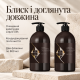 Набір для волосся Hadat Liquid Silk Shampoo 800 мл та Conditioner 800 мл
