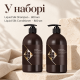 Набір для волосся Hadat Liquid Silk Shampoo 800 мл та Conditioner 800 мл