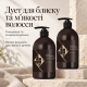 Набір для волосся Hadat Liquid Silk Shampoo 800 мл та Conditioner 800 мл
