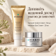 Набір Rejuran: Відновлюючий активний крем Rejuran Healer Turnover Active Cream 50 мл та Крем для шкіри навколо очей Rejuran Intensive Eye Cream 20 мл