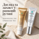 Набір Rejuran Healer: Відновлюючий активний крем Turnover Active Cream 50 мл та Сонцезахисний крем UV Protection Cream 40 мл