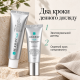 Набір Rejuran Turnover Cream 50 мл та Rejuran UV Protection Cream 40 мл