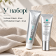 Набір Rejuran Turnover Cream 50 мл та Rejuran UV Protection Cream 40 мл