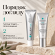 Набір Rejuran Turnover Cream 50 мл та Rejuran UV Protection Cream 40 мл