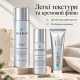 Набір для обличчя Rejuran: тонер Healer Rebalancing Toner 120 мл, емульсія Refreshing Emulsion 45 мл та крем Turnover Cream 50 мл