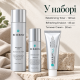 Набір для обличчя Rejuran: тонер Healer Rebalancing Toner 120 мл, емульсія Refreshing Emulsion 45 мл та крем Turnover Cream 50 мл